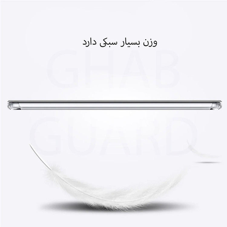 کاور قاب گارد مدل KPG20 مناسب برای گوشی موبایل شیائومی Redmi Note 13 Pro Plus 5G