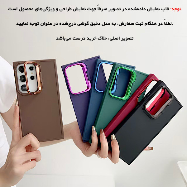 کاور رز باد مدل 19NRMM-7 مناسب برای گوشی موبایل اپل iPhone X / XS