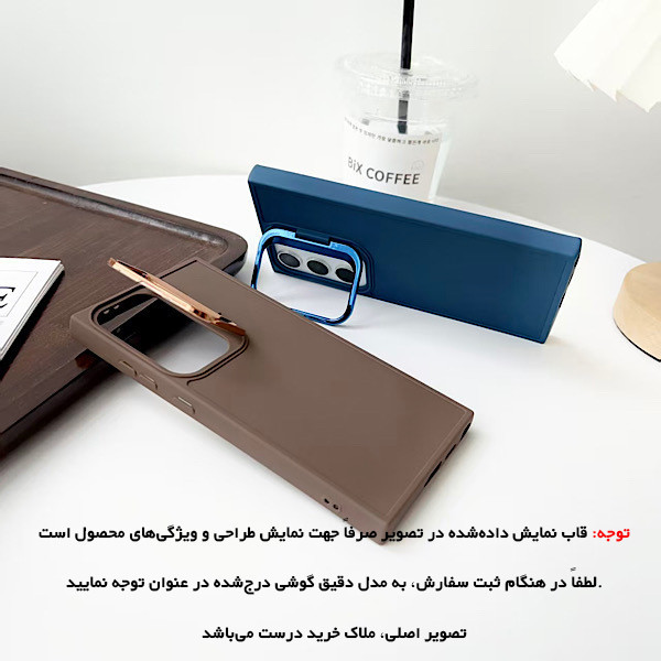 کاور رز باد مدل 19NRMM-7 مناسب برای گوشی موبایل اپل iPhone X / XS