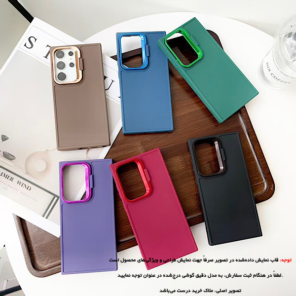 کاور رز باد مدل 19NRMM-7 مناسب برای گوشی موبایل اپل iPhone X / XS