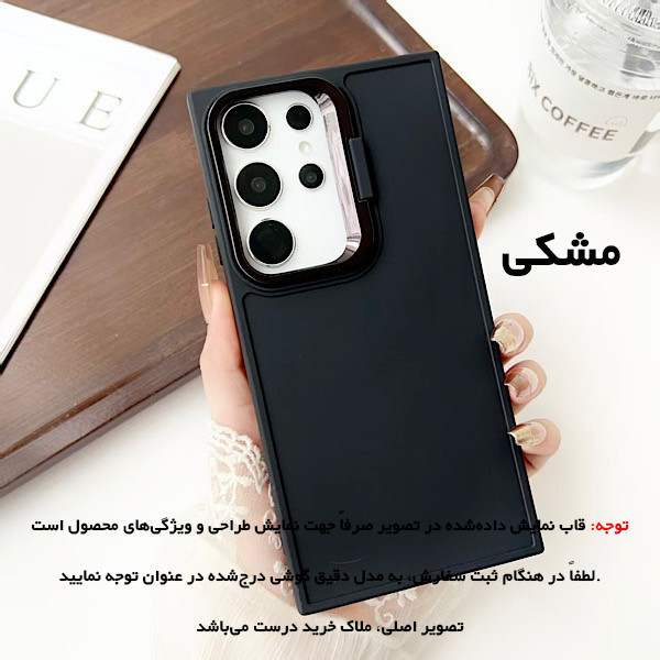 کاور رز باد مدل 19NRMM-7 مناسب برای گوشی موبایل اپل iPhone X / XS