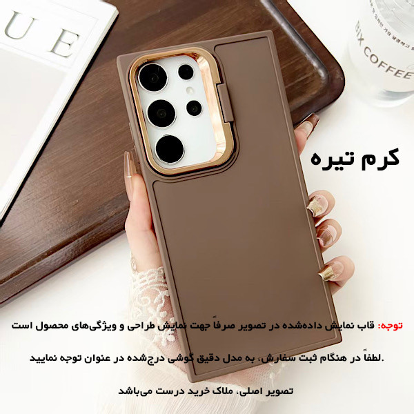 کاور رز باد مدل 19NRMM-7 مناسب برای گوشی موبایل اپل iPhone X / XS