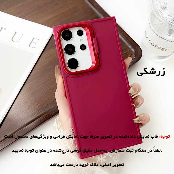 کاور رز باد مدل 19NRMM-7 مناسب برای گوشی موبایل اپل iPhone X / XS