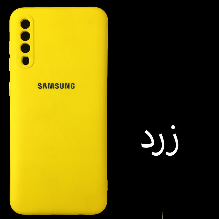 کاور مدل Sil-A50 مناسب برای گوشی موبایل سامسونگ Galaxy A50 / A50s / A30s