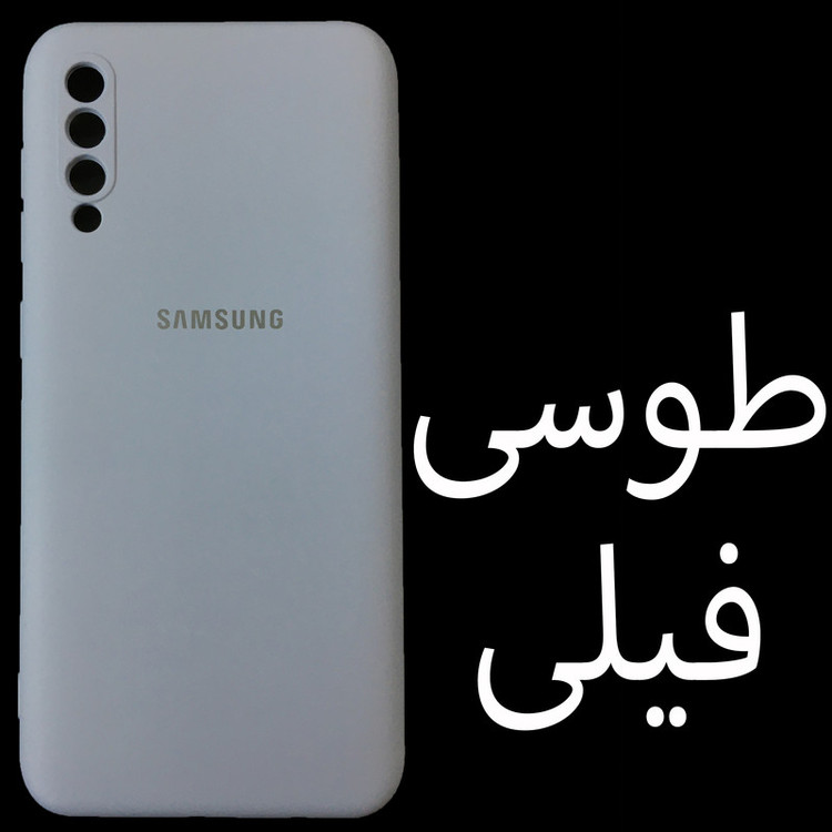 کاور مدل Sil-A50 مناسب برای گوشی موبایل سامسونگ Galaxy A50 / A50s / A30s