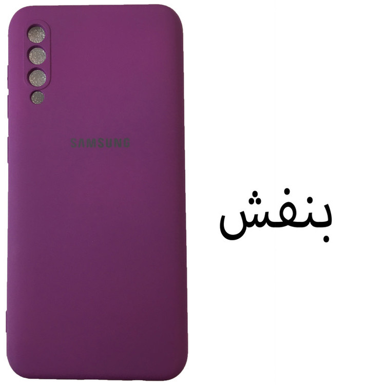 کاور مدل Sil-A50 مناسب برای گوشی موبایل سامسونگ Galaxy A50 / A50s / A30s