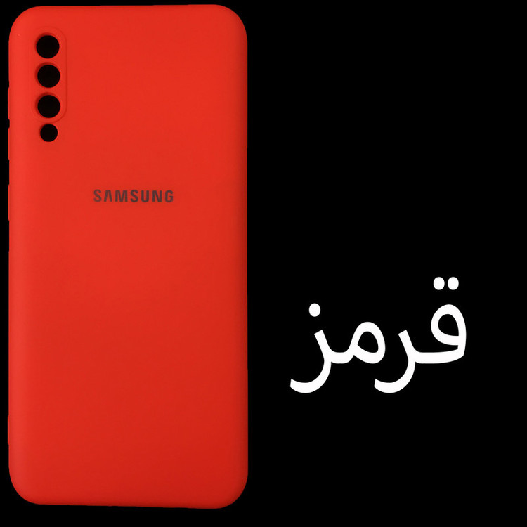 کاور مدل Sil-A50 مناسب برای گوشی موبایل سامسونگ Galaxy A50 / A50s / A30s