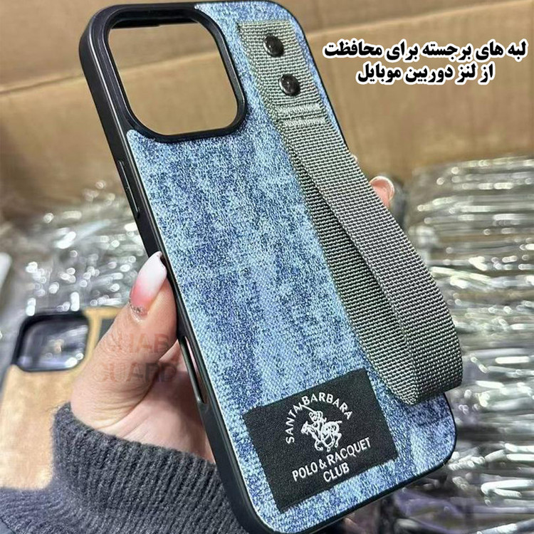 کاور قاب گارد مدل DPOL مناسب برای گوشی موبایل اپل iPhone 11
