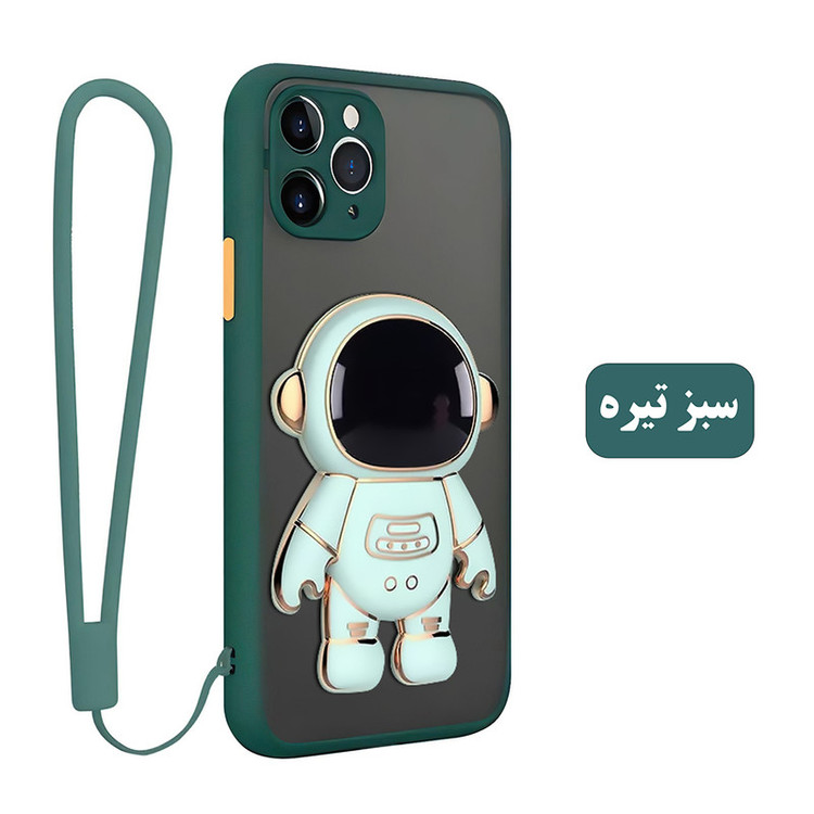 کاور اسپارتان مدل MBC Astronaut مناسب برای گوشی موبایل شیائومی Redmi 10 2022 به همراه بند