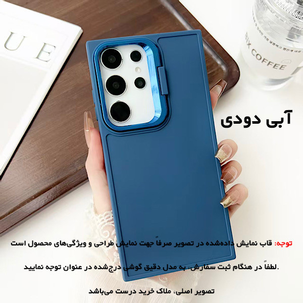 کاور رز باد مدل 19NRMM-20 مناسب برای گوشی موبایل سامسونگ Galaxy J7 Prime