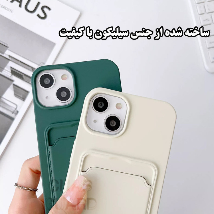 کاور قاب گارد مدل DSLJ مناسب برای گوشی موبایل شیائومی Redmi 13C 4G / Poco C65 به همراه بند
