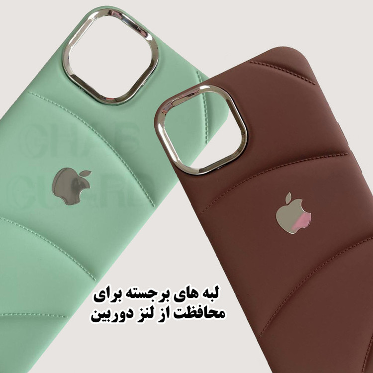 کاور قاب گارد مدل GL20 مناسب برای گوشی موبایل اپل iPhone 11
