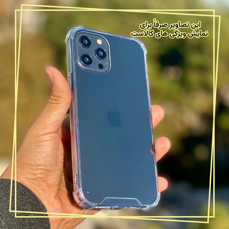 کاور قاب ایران مدل شفاف 1 مناسب برای گوشی موبایل شیائومی Redmi Note 13 4G
