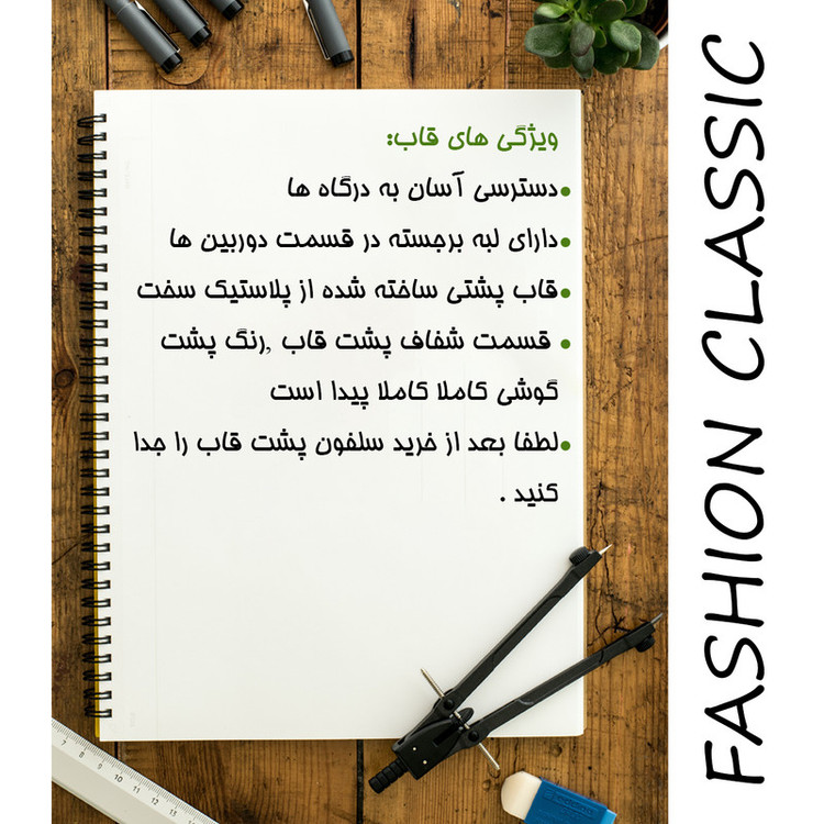کاور مدل NEW SKIN مناسب برای گوشی موبایل سامسونگ Galaxy A23