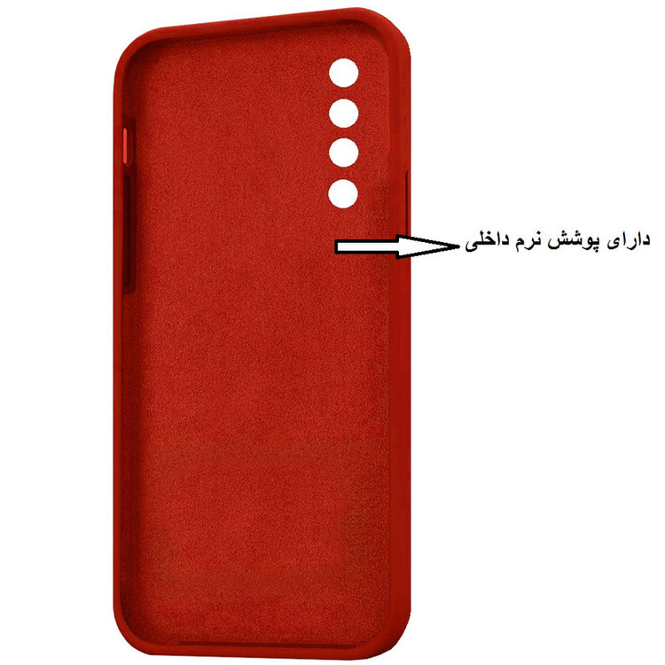 کاور مدل silicon مناسب برای گوشی موبایل آنر 70