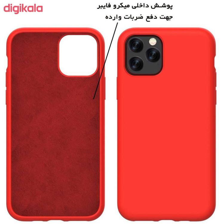 کاور مدل سیلیکونی مناسب برای گوشی موبایل اپل iPhone 11 Pro