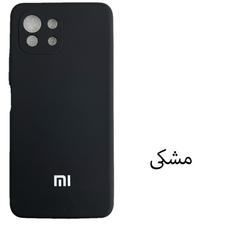 کاور مدل SILICONE مناسب برای گوشی موبایل شیائومی Mi 11 lite / Mi 11 lite NE
