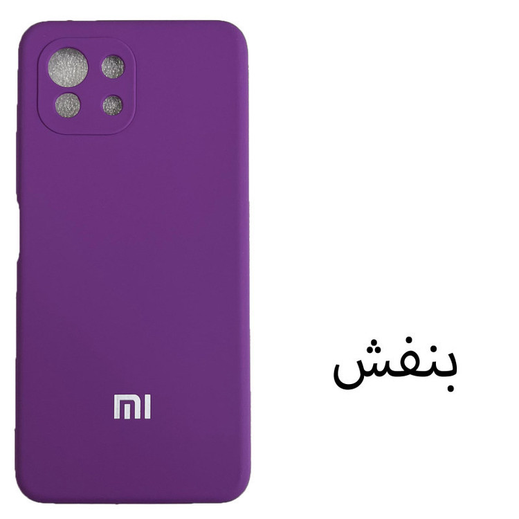 کاور مدل SILICONE مناسب برای گوشی موبایل شیائومی Mi 11 lite / Mi 11 lite NE