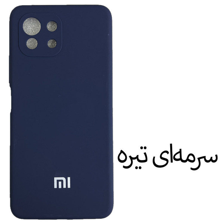 کاور مدل SILICONE مناسب برای گوشی موبایل شیائومی Mi 11 lite / Mi 11 lite NE