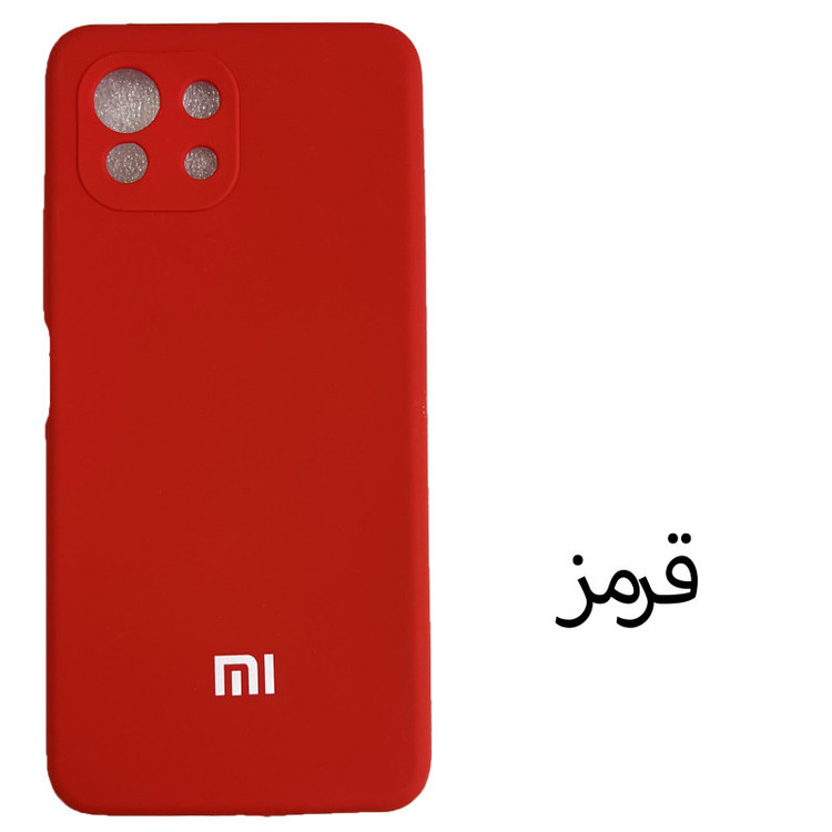 کاور مدل SILICONE مناسب برای گوشی موبایل شیائومی Mi 11 lite / Mi 11 lite NE