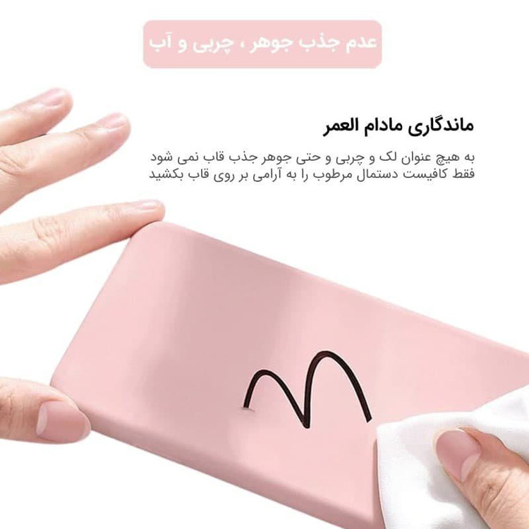 کاور مدل SILICONE مناسب برای گوشی موبایل شیائومی Mi 11 lite / Mi 11 lite NE