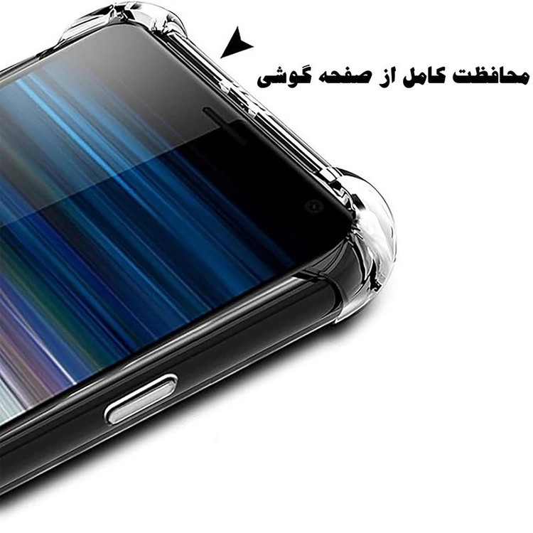 کاور همتا مدل بی رنگ مناسب برای گوشی موبایل شیائومی Redmi Note 14s 4G