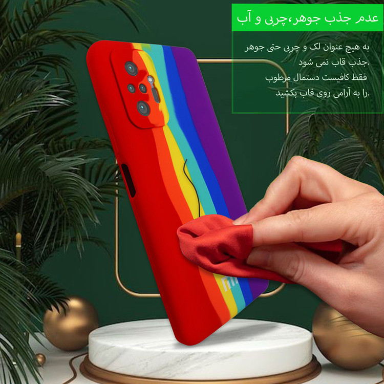 کاور مدل ابرنگی مناسب برای گوشی موبایل سامسونگ Galaxy A23 /A13 4G /A32 5G