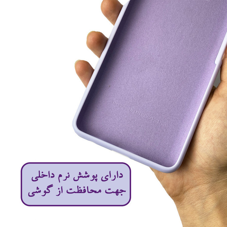 کاور مدل ابرنگی مناسب برای گوشی موبایل سامسونگ Galaxy A23 /A13 4G /A32 5G