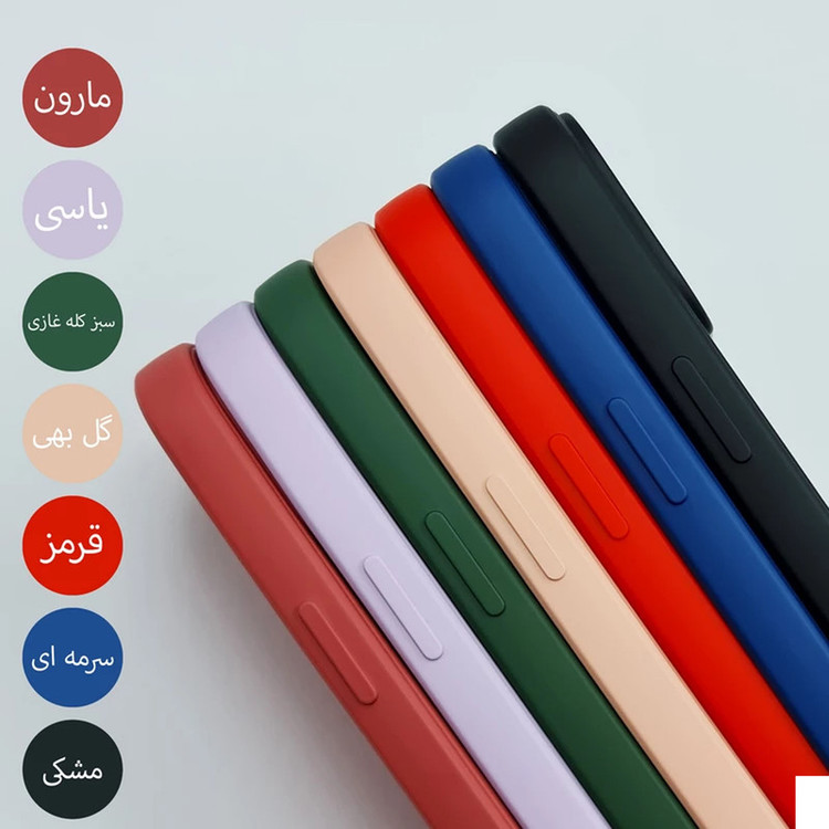 کاور گاردتک مدل Silicamp Strap مناسب برای گوشی موبایل هوآوی X8 5G /X6 به همراه بند