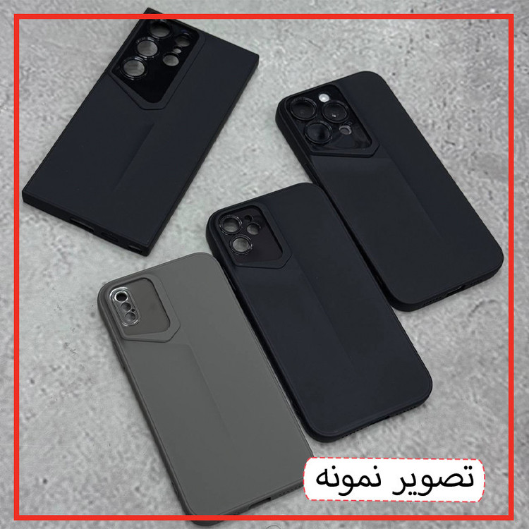 کاور وایکینگ گارد قاب مدل PRS مناسب برای گوشی موبایل سامسونگ Galaxy S24 Ultra