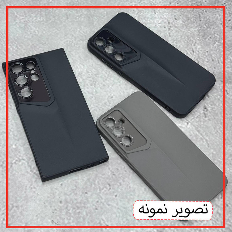 کاور وایکینگ گارد قاب مدل PRS مناسب برای گوشی موبایل سامسونگ Galaxy S24 Ultra