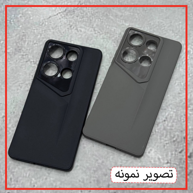 کاور وایکینگ گارد قاب مدل PRS مناسب برای گوشی موبایل سامسونگ Galaxy S24 Ultra