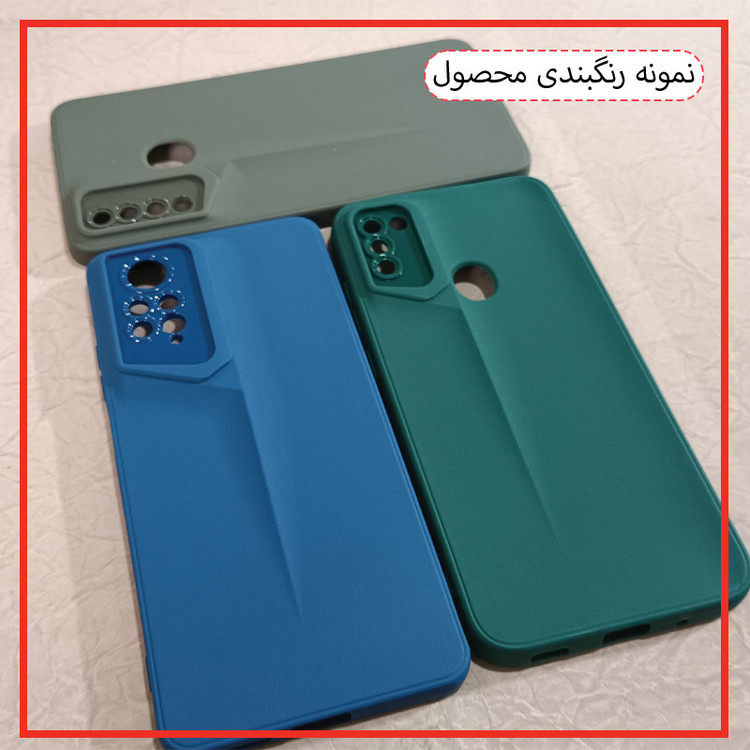 کاور وایکینگ گارد قاب مدل PRS مناسب برای گوشی موبایل سامسونگ Galaxy S24 Ultra