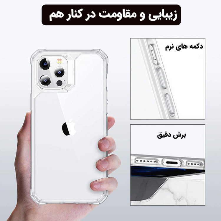 کاور قاب ناب مدل ژله ای مناسب برای گوشی موبایل سامسونگ Galaxy A07