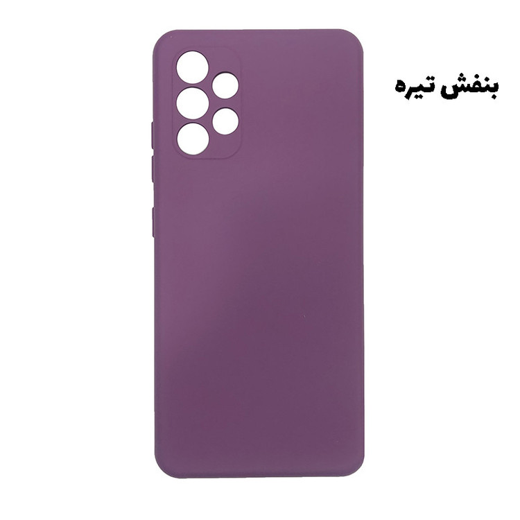 کاور مدل SIL-001 مناسب برای گوشی موبایل سامسونگ Galaxy A32 4G
