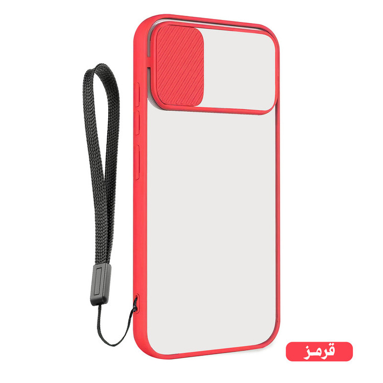 کاور گاردتک مدل Camshield مناسب برای گوشی موبایل هوآوی Y6p / Y6p 2020 به همراه بند