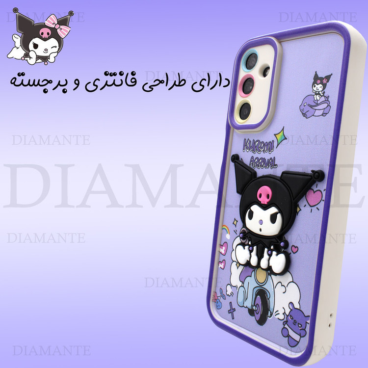 کاور دیامانته مدل Coco Rd مناسب برای گوشی موبایل سامسونگ Galaxy A26