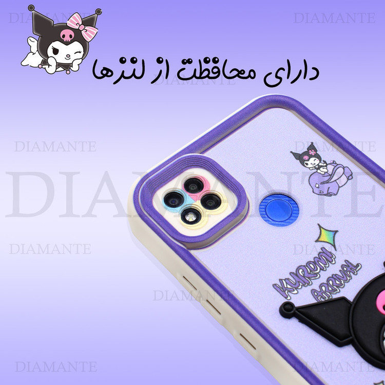 کاور دیامانته مدل Coco Rd مناسب برای گوشی موبایل سامسونگ Galaxy A26