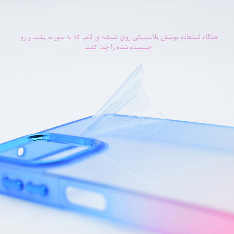 کاور مدل New Skin Color مناسب برای گوشی موبایل شیائومی Poco F4
