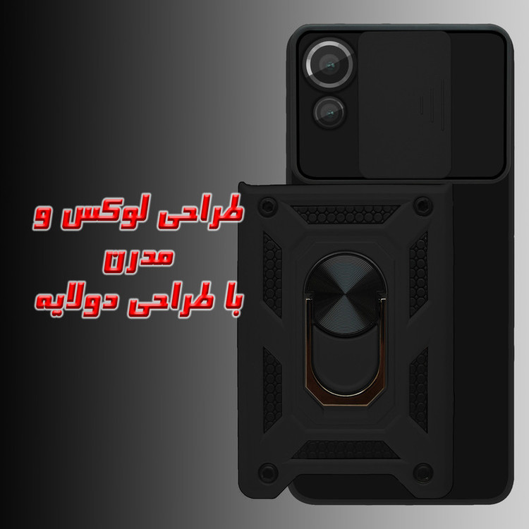 کاور کینگ پاور مدل KD21 مناسب برای گوشی موبایل شیائومی Mi 11 Lite