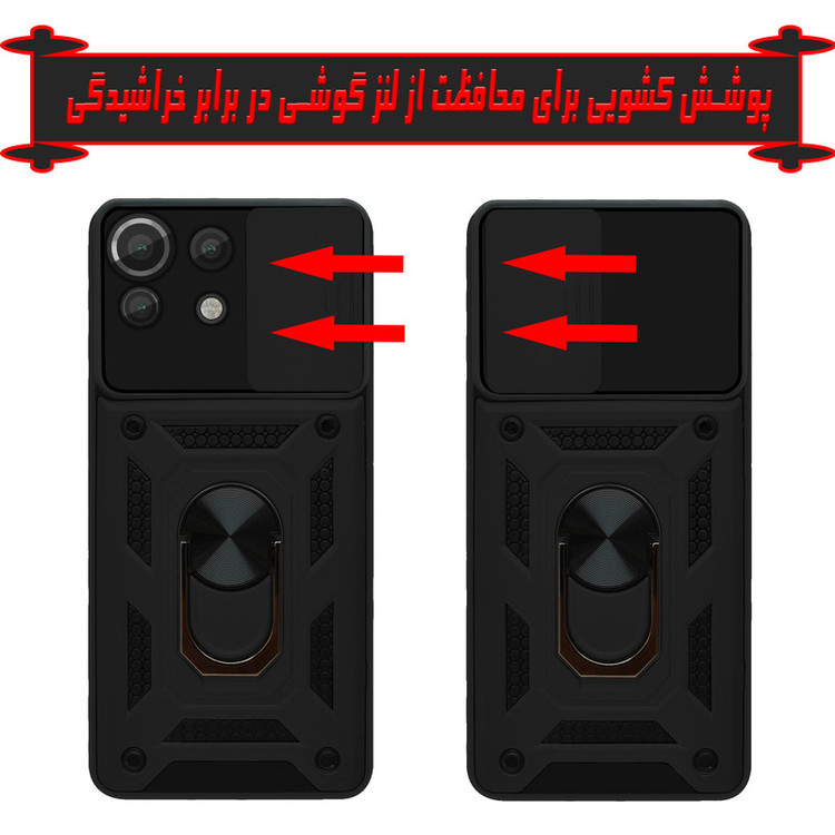 کاور کینگ پاور مدل KD21 مناسب برای گوشی موبایل شیائومی Mi 11 Lite