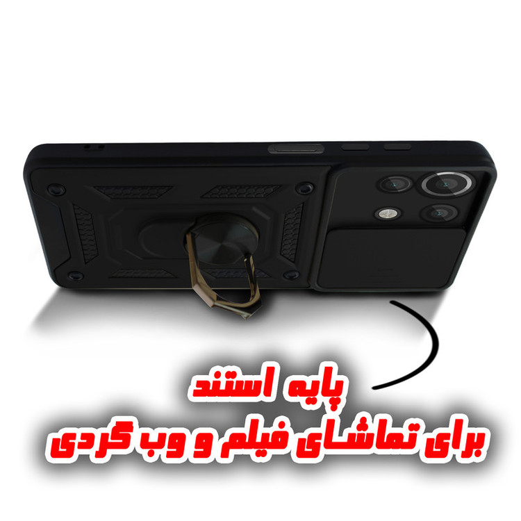 کاور کینگ پاور مدل KD21 مناسب برای گوشی موبایل شیائومی Mi 11 Lite