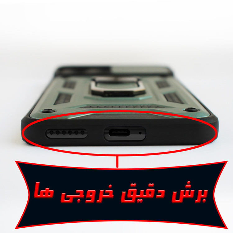 کاور کینگ پاور مدل KD21 مناسب برای گوشی موبایل شیائومی Mi 11 Lite