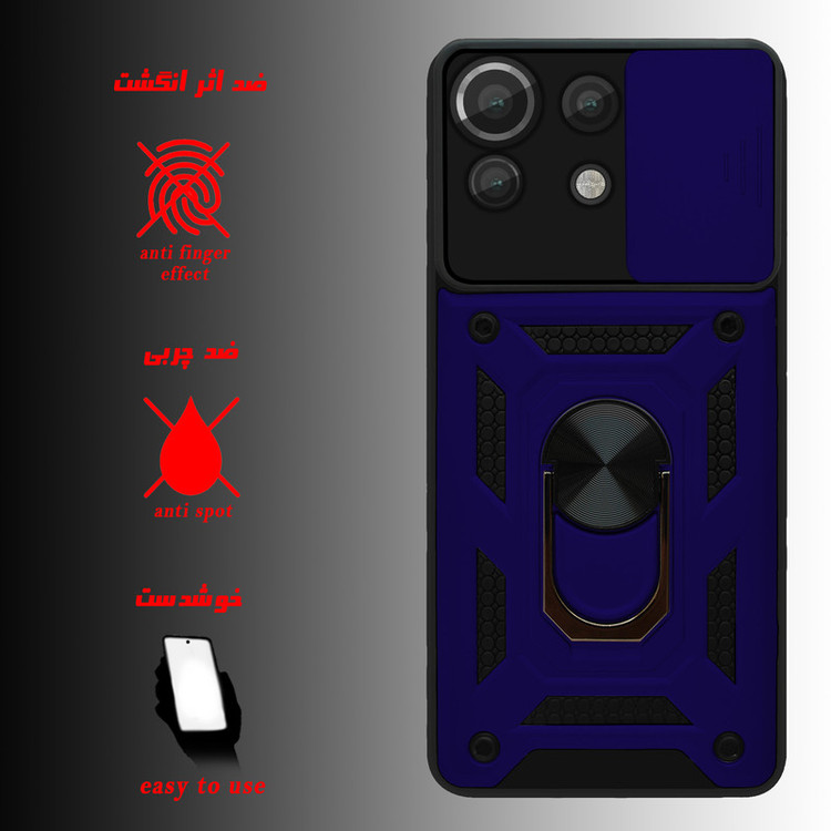 کاور کینگ پاور مدل KD21 مناسب برای گوشی موبایل شیائومی Mi 11 Lite