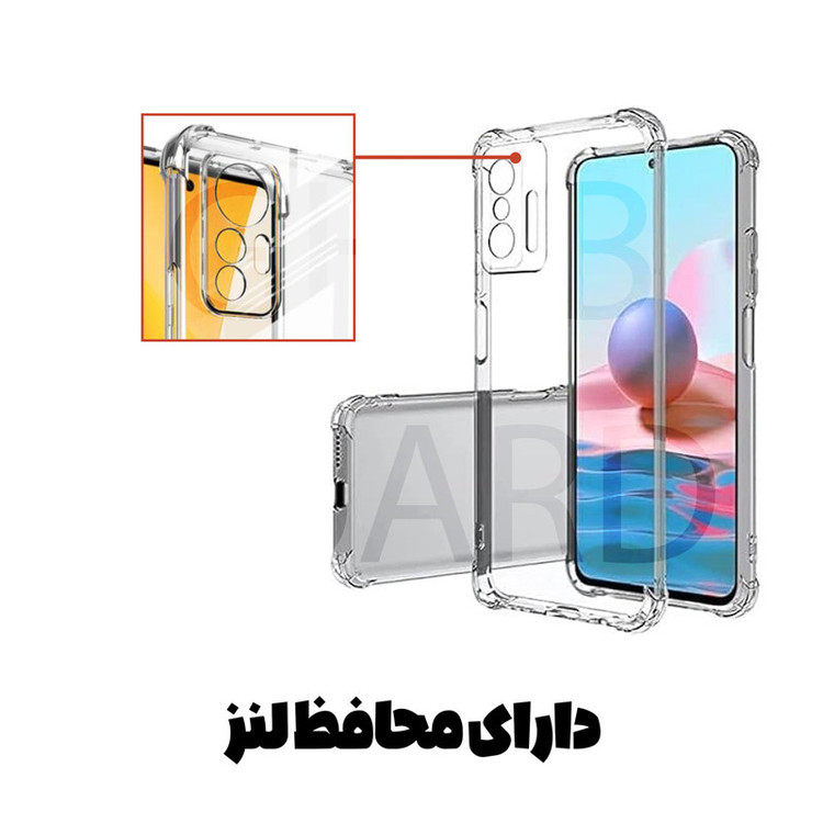 کاور قاب گارد مدل KPG20 مناسب برای گوشی موبایل شیائومی Redmi Note 13 Pro 4G / Poco M6 Pro 4G