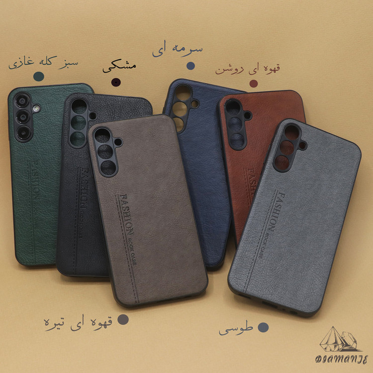 کاور دیامانته مدل Dignity Gn مناسب برای گوشی موبایل سامسونگ Galaxy A15