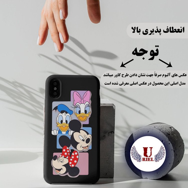 کاور یوریل مدل KSH کد 5 طرح دیزنی مناسب برای گوشی موبایل سامسونگ Galaxy A22 5G