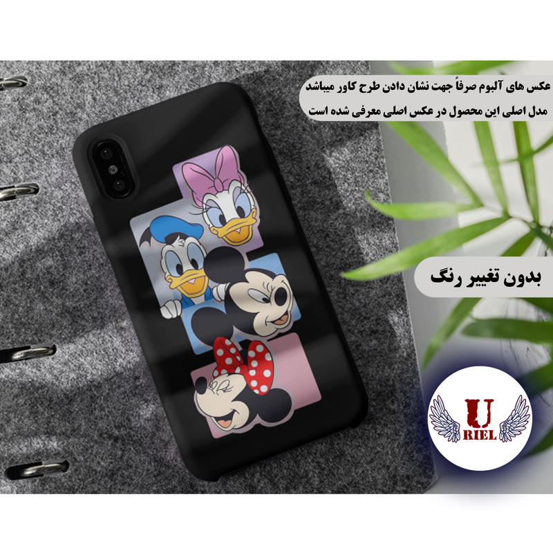 کاور یوریل مدل KSH کد 5 طرح دیزنی مناسب برای گوشی موبایل سامسونگ Galaxy A22 5G