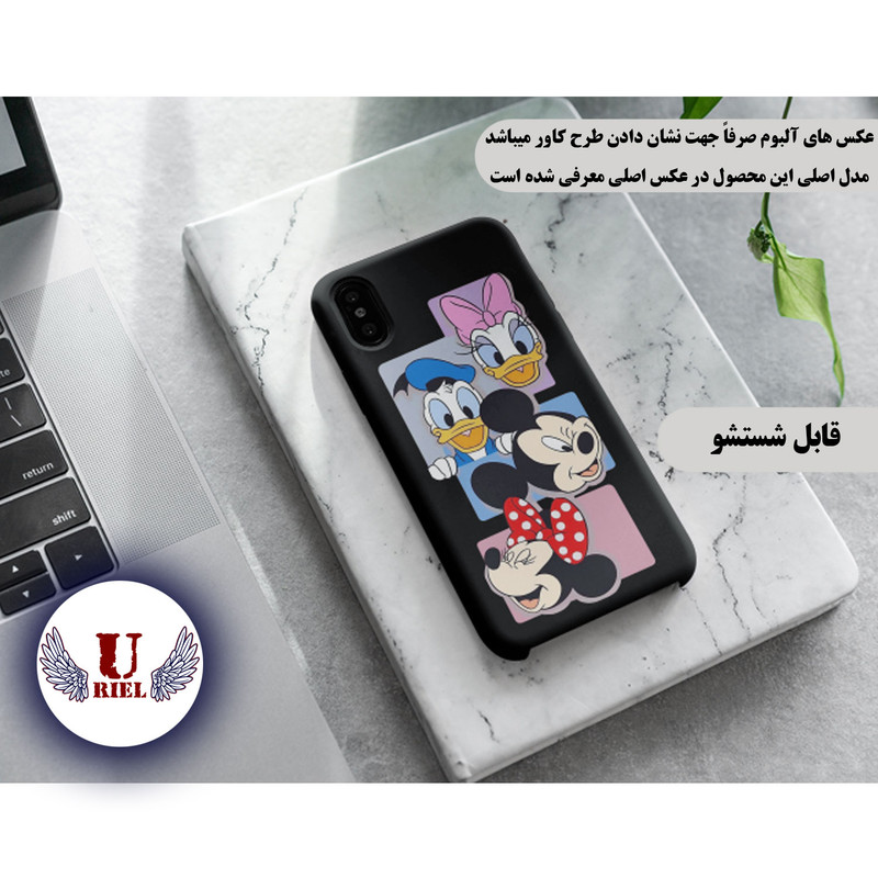 کاور یوریل مدل KSH کد 5 طرح دیزنی مناسب برای گوشی موبایل سامسونگ Galaxy A22 5G