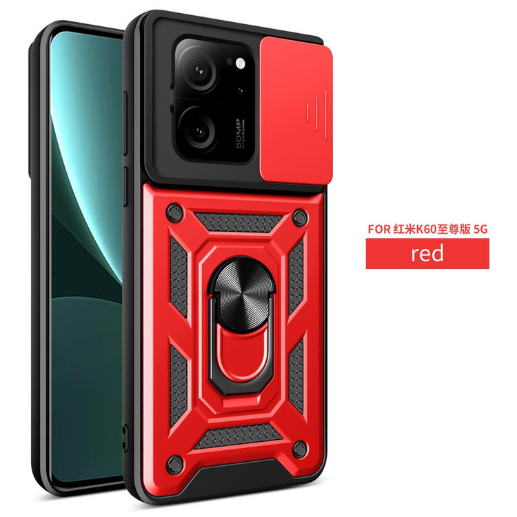 کاور بادیگارد مدل BatMan مناسب برای گوشی موبایل شیائومی Mi 13T / 13T Pro